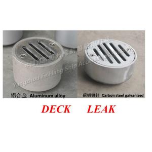Professional production-Q235-A carbon steel galvanized marine floor drain,