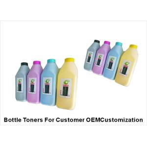 Ricoh MP C3301 Color Copier Toner , Compatible Color Toner Cartridges