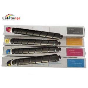 Kyocera TK-8345 Color Toner Cartridge Replacement For Multifunction TASKalfa