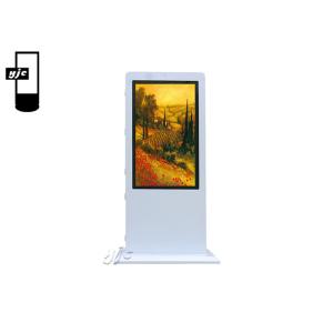 Wifi Ultra Slim With Tempered Glass Ad Digital Outdoor 65 Inch Floor Standing