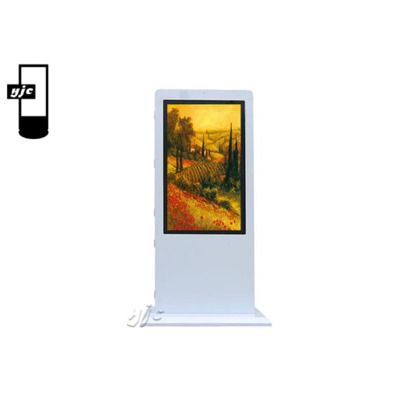 Wifi Ultra Slim With Tempered Glass Ad Digital Outdoor 65 Inch Floor Standing