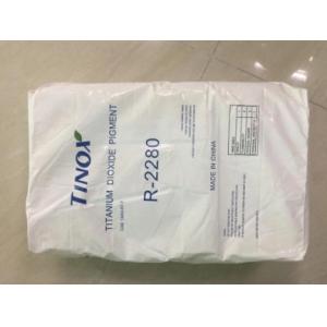 4.23 G/cm3 Density - Titanium Dioxide Powder Molecular Formula TiO2
