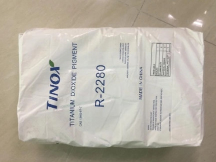 Buy 4.23 G/cm3 Density - Titanium Dioxide Powder Molecular Formula TiO2 at wholesale prices