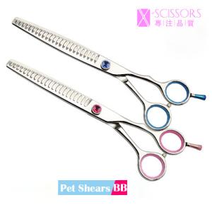 Hand Crafted 22 Tooth Pet Thinning Shears
