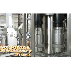 Automatic Drinking Mineral Water Bottling Plant 72 Pieces Heads 32000BPH