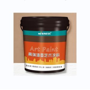 Quality Matte Interior Wall Paint Green Odorless Rich Colors Advanced Acrylic Building Coating for sale