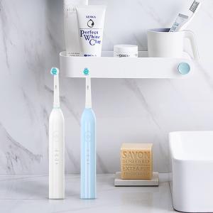 Smart Electric Rotating Tooth Brush Lightweight For Adult
