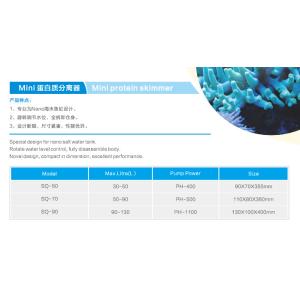 Red Starfish Aquarium Mini Protein Skimmer SQ-50 for 30-50L(8-14gal) nano tank