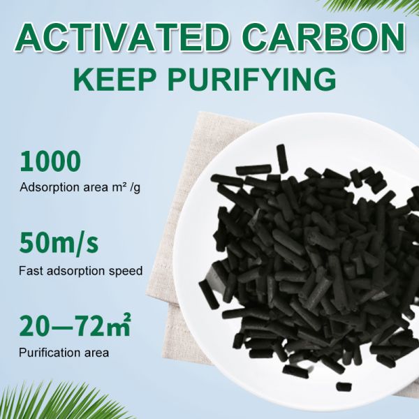4mm Industry Grade Water Treatment Active Carbon Black Coal Columnar Activated Carbon for Aquarium