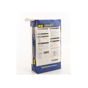 Durable Multiwall Paper Bags M Folded Valve Port Industrial Products Packaging