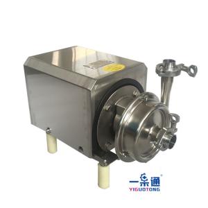 Quality Sanitary Vertical Centrifugal Pump For Food Beverage for sale