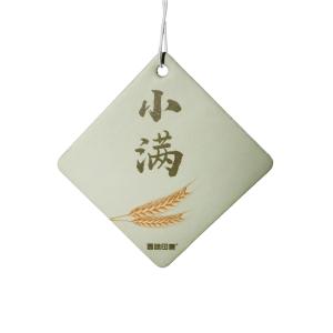 Customized Long Fragrance Car Air Freshener With Logo