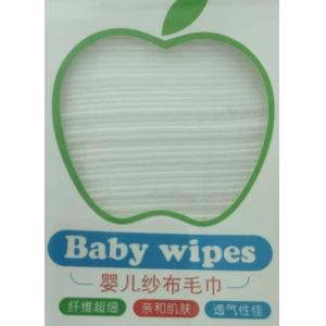 China 45g Mesh Spunlace Nonwoven Fabrics Baby Dry Wipes Window Box Packaging on sale