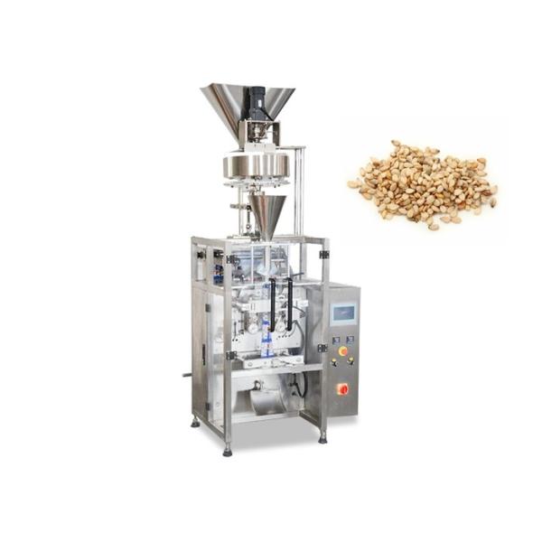 Buy Pet Food Small Vertical Auto Weighing Packing Machine at wholesale prices