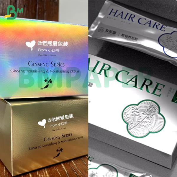 68g 70g High Stiffness & Foldability Silver Metalized Board For Cosmetic Packaging  Luxury Packaging