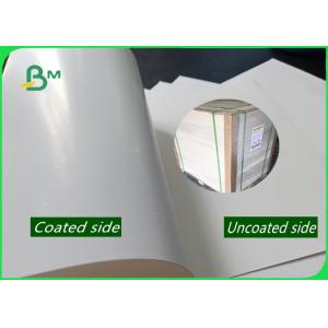China 1.5 / 1.35mm Ivory Board Paper Hight Thickness Glossy Smoothness White Cardboard For Packing on sale