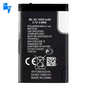 500PCS MOQ BL-5C 1020mAh Battery for Nokia C2-01 2700 Classic 6030 3110C 1100