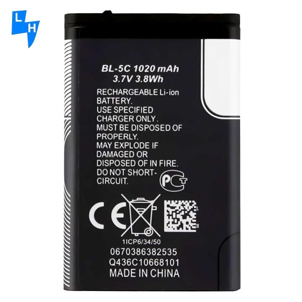 500PCS MOQ BL-5C 1020mAh Battery for Nokia C2-01 2700 Classic 6030 3110C 1100