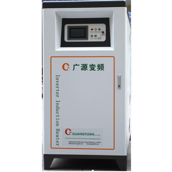 Buy Easy Operation Induction Welding Machine PLC Control For Industrial Applications at wholesale prices