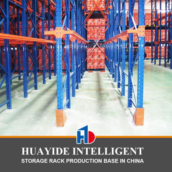 Buy A55: Drive-In Rack Drive-Through Racking Pallet Racking at wholesale prices