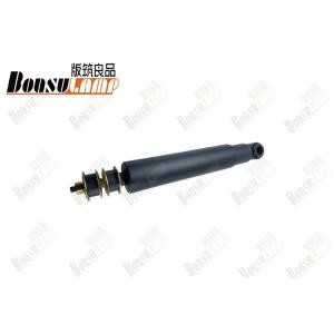 1516305120 ISUZU CXZ Parts Front Shock Absorber Assembly 1-51630512-0