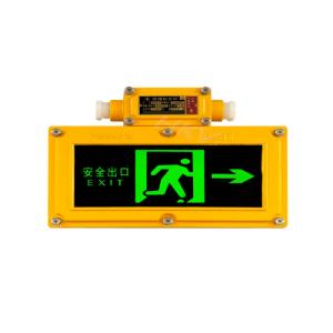 Led Rechargeable Flameproof Emergency Light IP65 Exit Signs