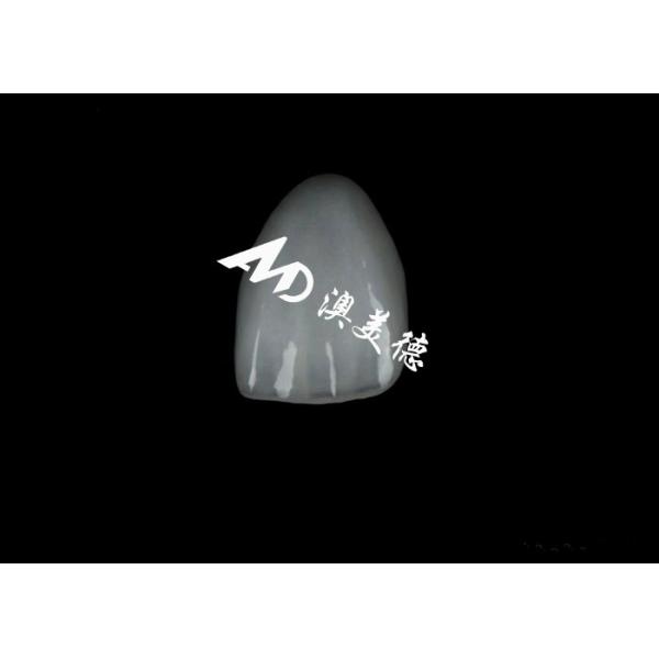 Buy Natural Esthetics EMAX Veneer Highly Staining Resistant EMAX Ceramic Veneers at wholesale prices