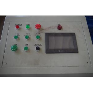 PLC Control Storage Rack Roll Forming Machine 2018 new Type made in china