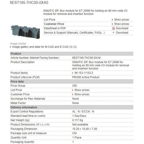 6ES7195-7HC00-0XA0 6ES7 195-7HC00-0XA0 Siemens Bus Module
