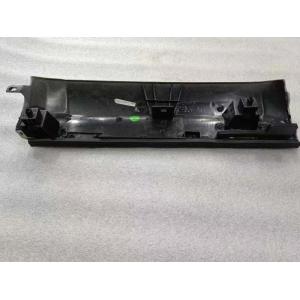 5302217LE010 1R00 Front wall lower right side panel