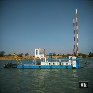 Hydraulic System Sand Dredger Machine With Self Protection