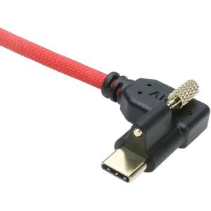 Alvin's Red Locking USB C Cable for Blackmagic 4K G2 20in 10Gbps