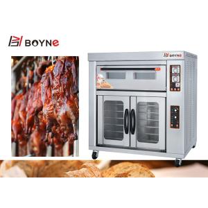 China Stainless Steel Commercial high temeprature Electric One Deck Two Tray Bakery Oven With Poofer on sale