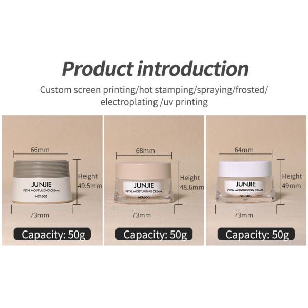 Acrylic Collar Material 50gm Plastic Wheat Colour Cosmetic Set Cream Jars for Cosmetic Jar Packaging Solution