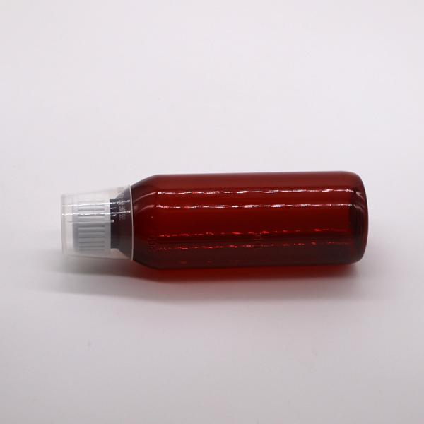 200cc Oval Amber Prescription Pharmacy Bottles PET Liquid Medicine for Pharmacy Storage