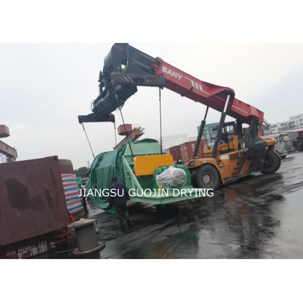 Buy Heat Transfer Area 18M2 Thermal Oil Heating Hollow Paddle Dryer at wholesale prices