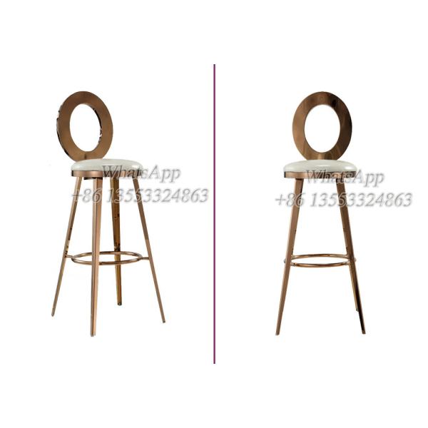 Stainless Steel Wedding Bar Chair