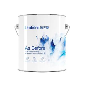 China Interior Wall Self Cleaning House Paint Stain Resistant Lotus Leaf Self Odor Removal on sale