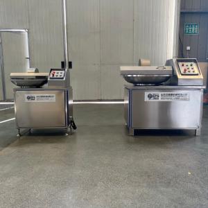 Electric Meat Vegetable Cheese Small Chopper Mixer 80L Bowl Cutter