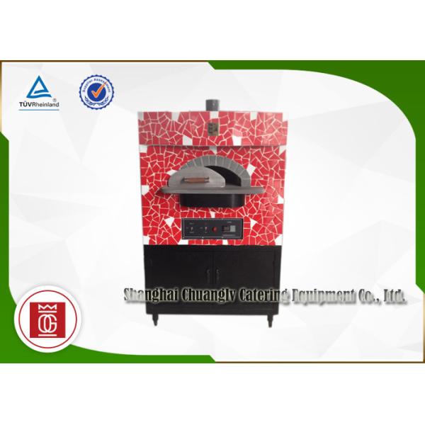 Ceramic Tiles 2Pcs 12" Italy Pizza Oven , Traditional Pizza Oven Gas Fired