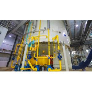 Vertical Oilseed Conditioner Pretreatment Plant For Physical / Chemical Processing