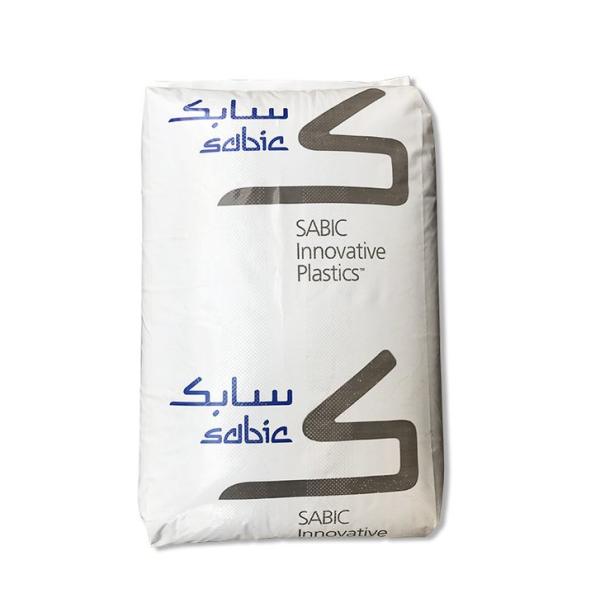 PPO injection molded PX2949-701 with UV-resistant polycarbonate. Excellent