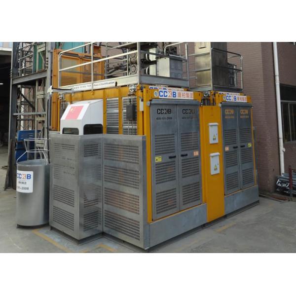 Buy Rack And Pinion LED Lighting SC300 Construction Site Hoist at wholesale prices