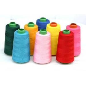 High Speed Sewing Binding Machine Exercise Book Central Sewing And Folding