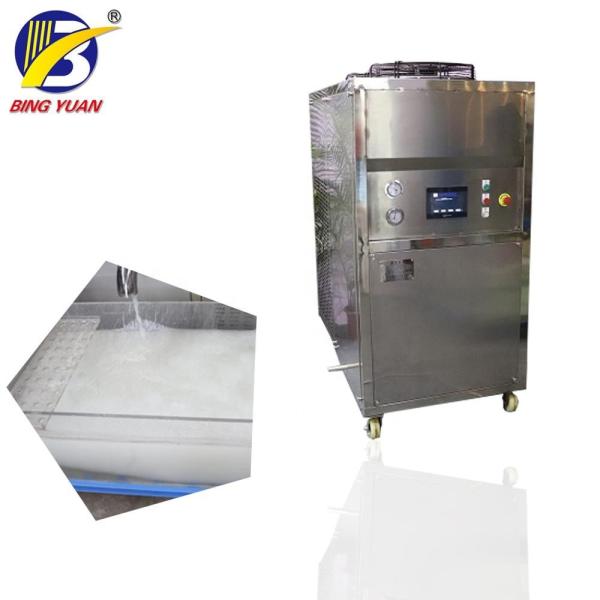 Buy Air Cooling Seafood 380V 124.3KW 3T Slurry Ice Machine at wholesale prices