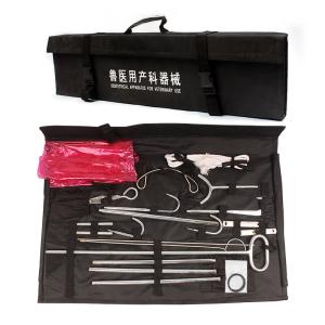 Quality Obstetric Instruments Ergonomically For Comfortable Made With Materials for sale