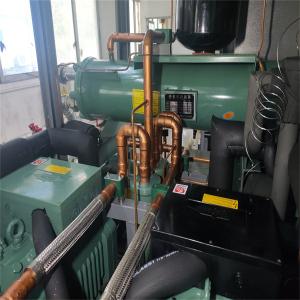 Water Cooling Thermal Shock Test Chamber