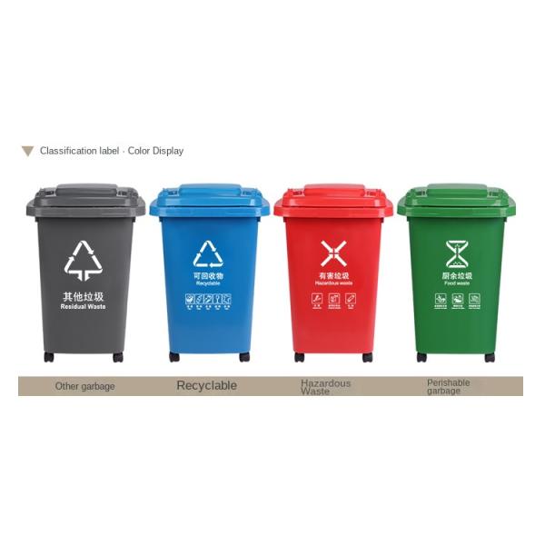 Outdoor Environmental protection Household Kitchen Large square Sanitation Commercial Plastic Classification Bucket with Lid