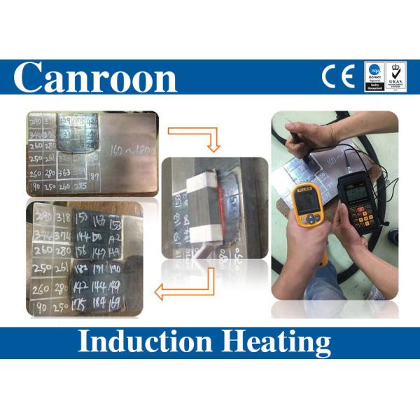 IGBT Induction Heating Technology in High Frequency Induction Annealing Machine