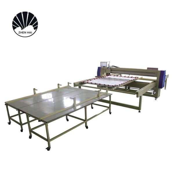 Bed Duvet Mattress Computerized Single Needle Quilting Machine Quilt Making